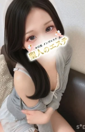 ななせ