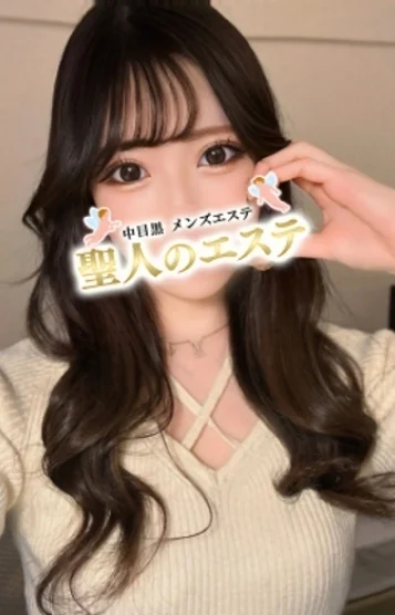 ひかる
