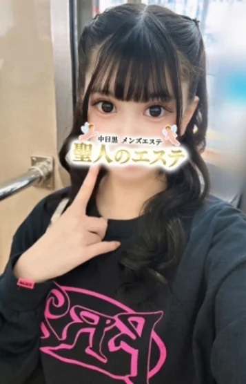 ゆの