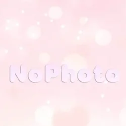 なつ