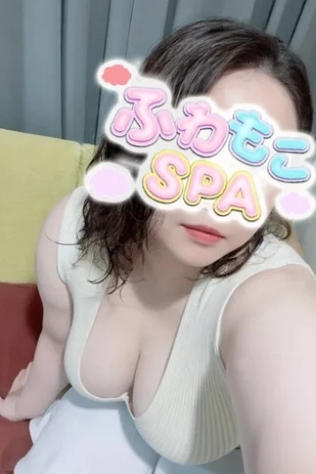 みな