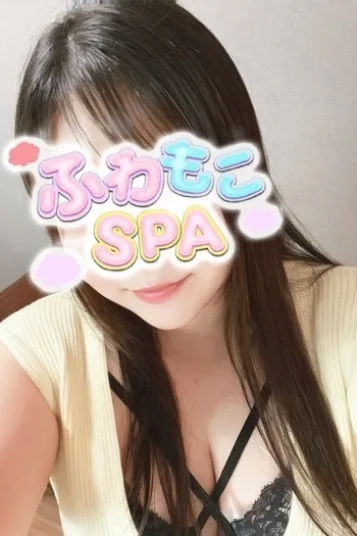 かすみ