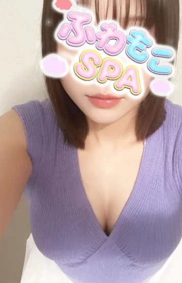 おもち