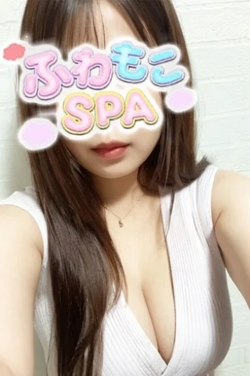 ゆあ