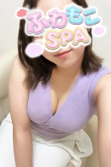 ひとみ