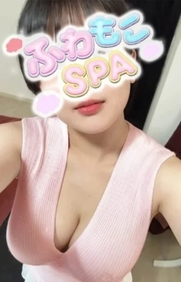 ここあ