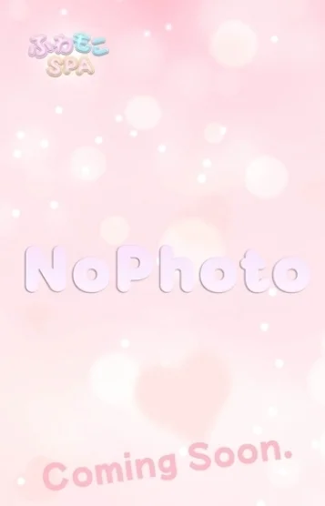 らな