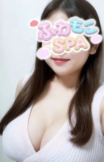しおん