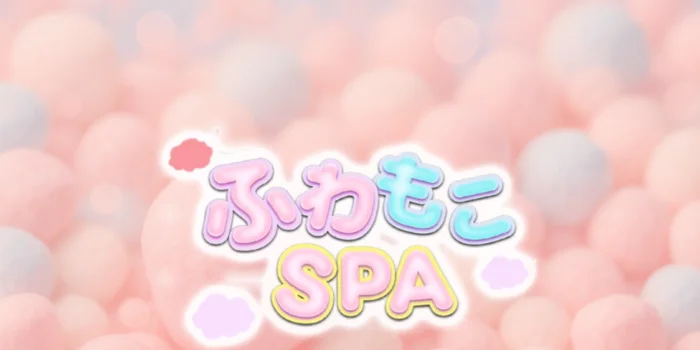 𓏸︎︎︎︎𓈒♡ふわもこSPA♡𓈒𓏸︎︎の求人募集イメージ