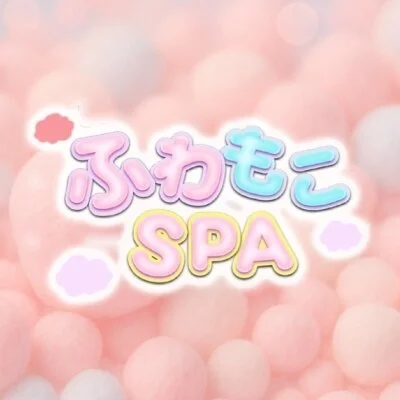 🌟当日出勤&日払いOK! 🌟当日出勤&日払いOK!