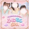 ふわもこSPA