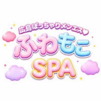 お店の特徴その2