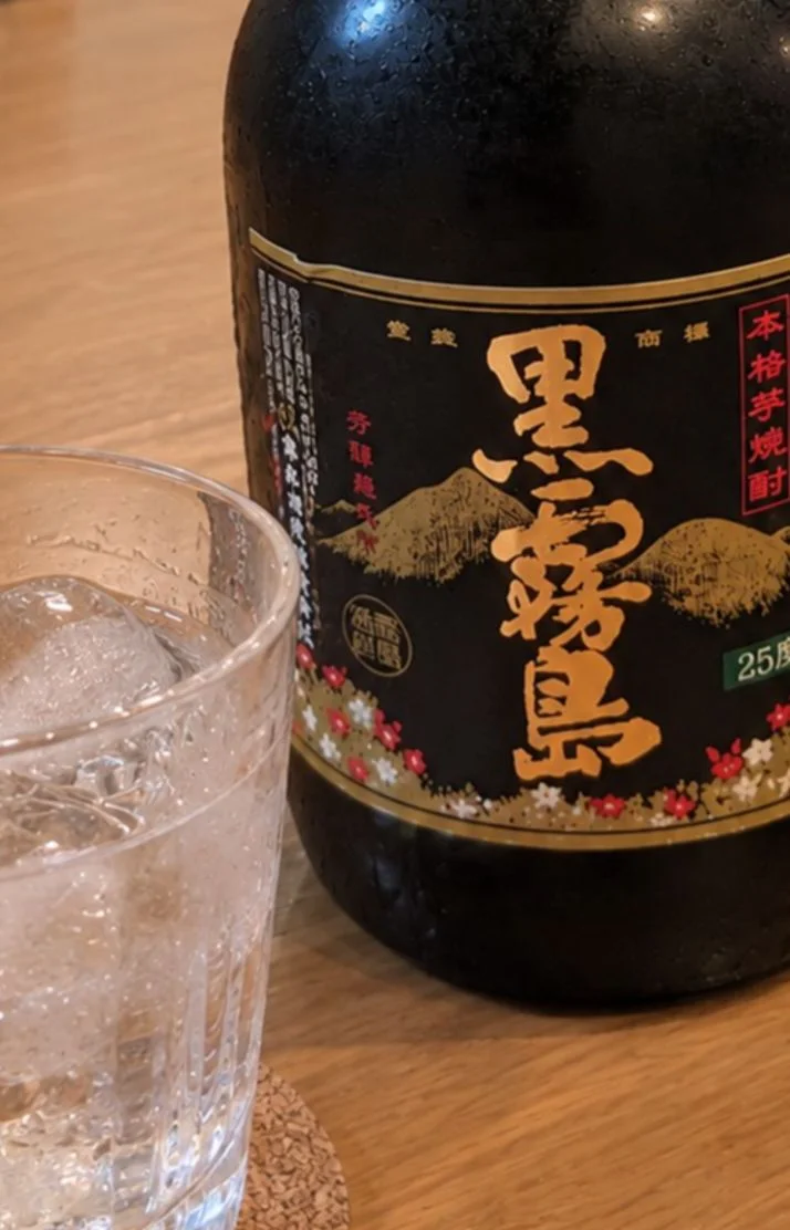 今日もお疲れ様乾杯🍻