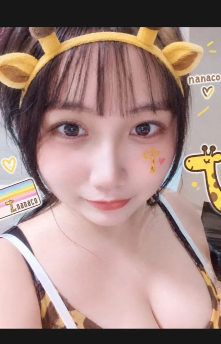 🦒の鳴き声は🐄なんだって😳‼️