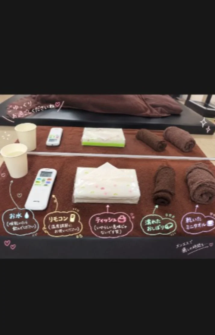 お・も・て・な・しは古い？