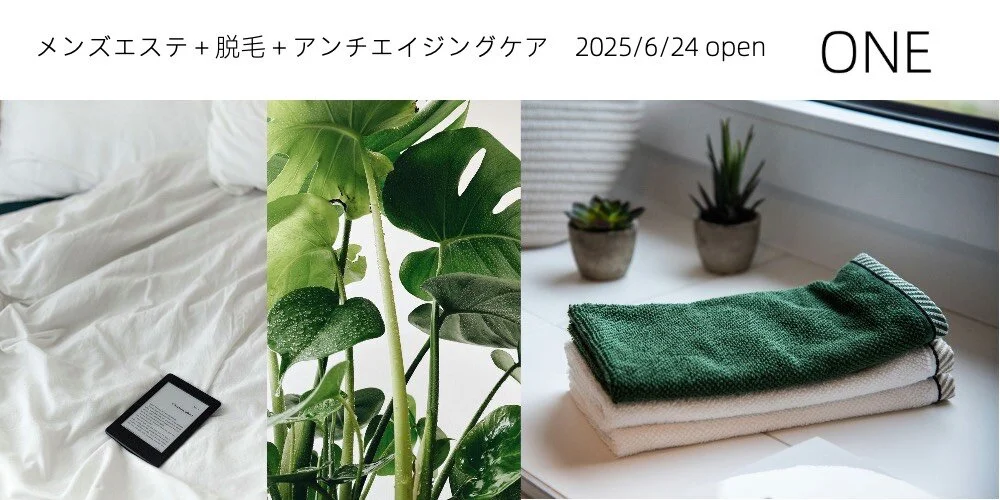 非日常空間の大人の隠れ家 mens salon ONEの施術室写真