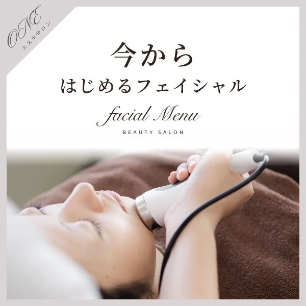 本日次回ご案内可能18:00-23:00になります❁⃘*.ﾟ