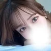 えま