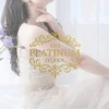 THE PLATINUM OSAKA