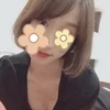 YUNO