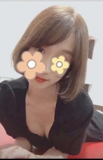 YUNO