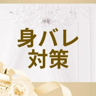 rutile ルチルのメリットイメージ(1)