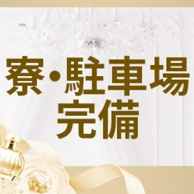 rutile ルチルのメリットイメージ(4)