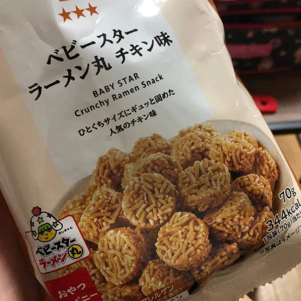 21時から絶賛出勤中です！