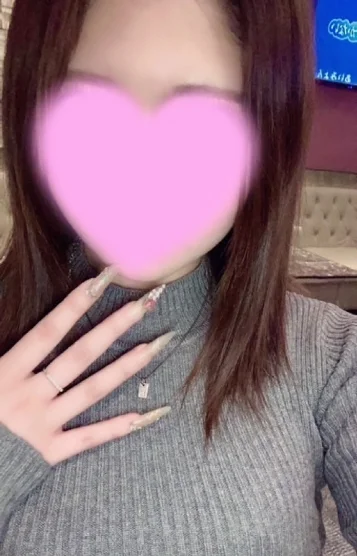 ねる