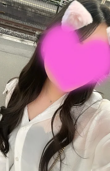 らん