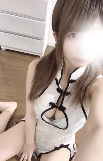 せな