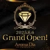 Aroma  Dia-アロマダイヤ-
