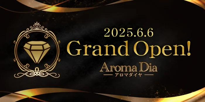 Aroma  Dia-アロマダイヤ-
