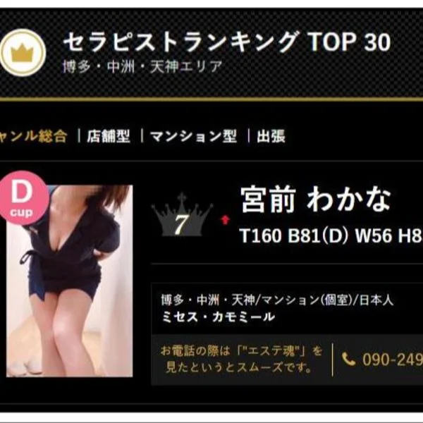 嬉しいお知らせ✨