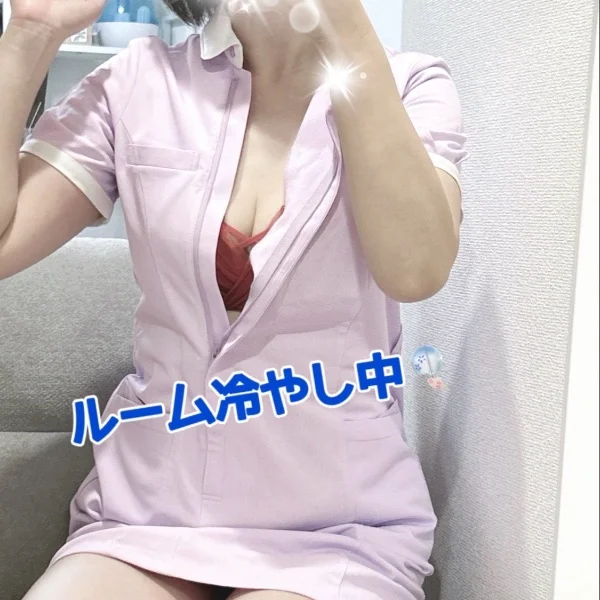出勤しています😊