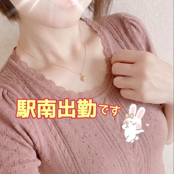 お盆休み前のリフレッシュ🎐
