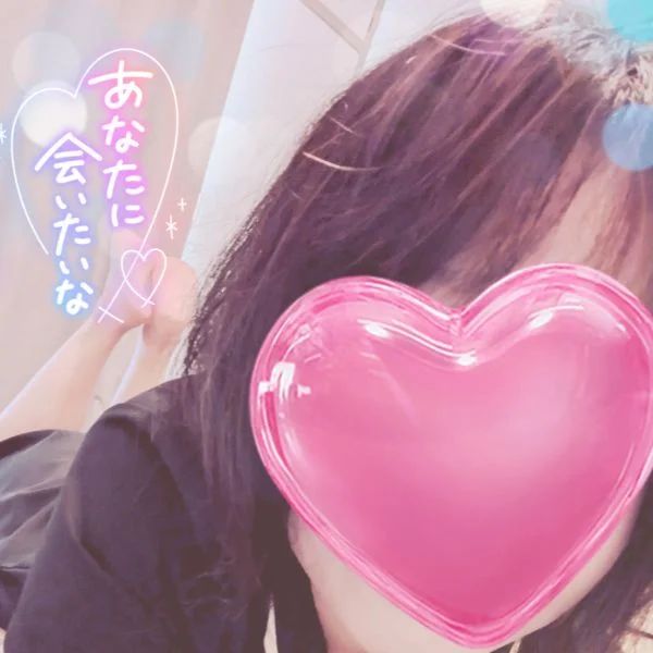出勤しました！
