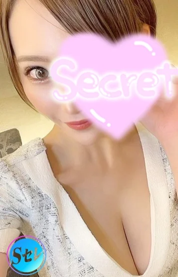 せん