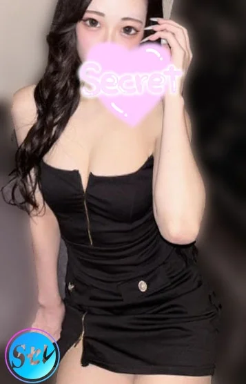 ほの