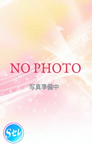 つきの