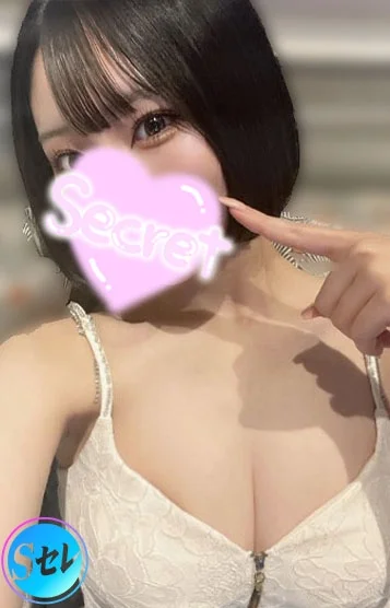 かりな