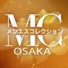 メンエスコレクション大阪　梅田店