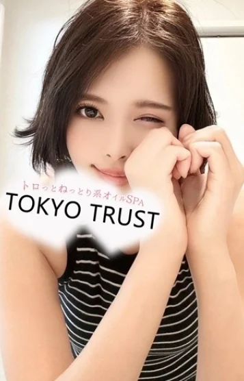 あいり
