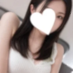 Natural