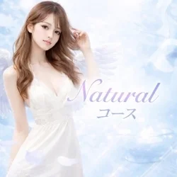 お店のコースその1