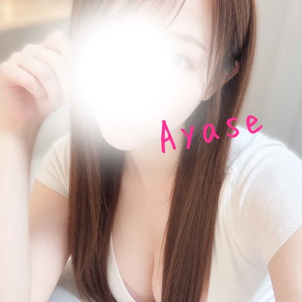 今週もありがとうございました♡