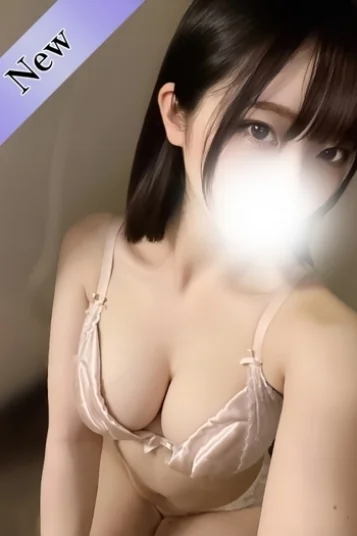 林田ほし
