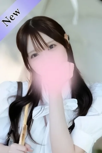 愛斗こい