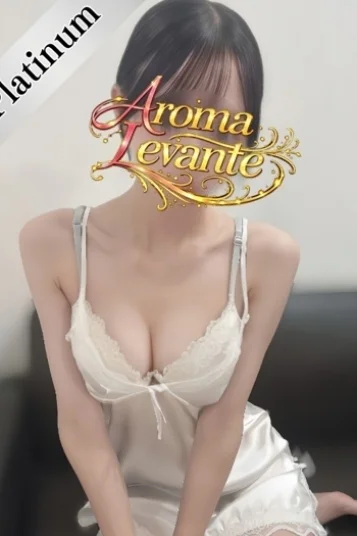 早乙女さくら