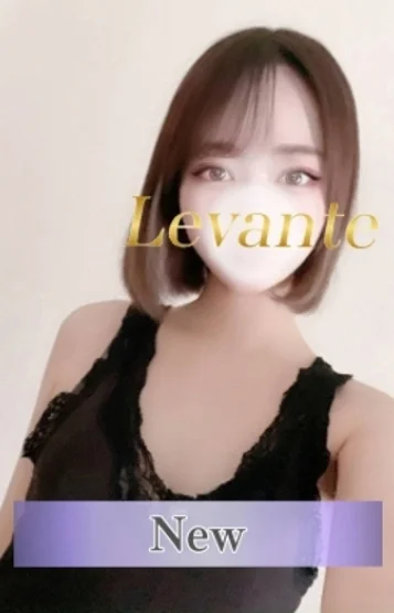星野ひかり